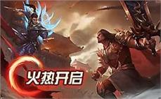 热血传奇能赚钱么：分外称心急需治愈术？